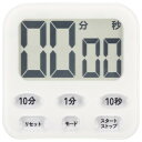 オーム(OHM) キッチンタイマー デジタル 時計付き 100分 カウントダウン カウントアップ 大画面デジタルタイマー マグネット・吸盤つき 時計付き大画面デ...