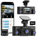 HUPEJOS ドライブレコーダー前後 360度カメラ ドライブレコーダー 4チャンネル 4K/2K FHD ミニドライブレコーダー 車載カメラ 5GHz WiFi GPS ドラレコ 64GBカードを含む 音声コントロール ナイトビジ