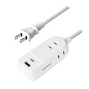 カシムラ 国内・海外両用電源タップ 100~240V入力対応 コード1m AC3 A/C 2P 2.4A 【ACコンセント3口合計1400W / USB2ポート...