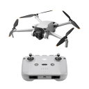 DJI Mini 3(N1送信機付き) カメラドローン 撮影 小型 リモートID対応 4K HDR動画撮影 38分飛行時間 縦向き撮影 インテリジェント機能搭載 折り畳み式 軽量 ミニドローン カメラ付き(送信機は別売)