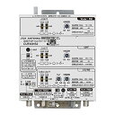 DXアンテナ CS/BS-IF・UHF・V-Low・FMブースター (45dB形) CUF45MS2 (CUF45MS 後継品)