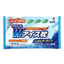 小久保工業所 紀陽除虫菊 やわらかWアイス枕レギュラータイプ 冷凍枕1個800g ブルー(4)