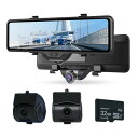 KEIYO【ミラー型ドライブレコーダー】 360°全方位 3カメラで車体側面の死角まで録画可能 駐車監視システム搭載 バンド固定式 AN-R106Pro【公式シ...