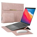 TOWOOZ 【折り畳み式】MacBook Air/Pro ケース 13-14 インチ 2024年新型M2/M1 薄型 耐衝撃 撥水スリーブケース 防傷 キズ ...