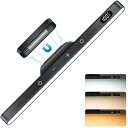 WILLED 5W キッチンライト充電式、3色温調整可能デスクライト(120個のLED搭載)、2500mAh タッチライト、間接照明、読書灯 コードレス、led...