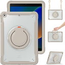 縦置き 横置き iPad 10.2 第 7 8 9世代 ケース 肩掛け 360°回転持ち手 ペン収納 iPad7 iPad8 iPad9 カバー ショルダースト...