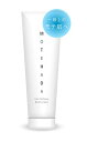 モテハダ ボディクリーム 140g 青髭対策 あご髭 ヘアリデューシングクリーム アフターシェーブクリーム