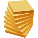 7冊*100枚(7色から選べます) 75x75mm 付箋 おしゃれ オレンジ 付箋紙 ふせん 付箋 セット 荧光