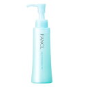 ファンケル (FANCL) (新) マイルド クレンジング オイル (120mL) クレンジングオイル 無添加 ( メイク落とし / 毛穴ケア ) まつエクOK