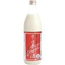 keiryu 遠藤酒造場 造り酒屋の甘酒 900ml