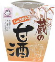 ヤマク食品 生姜入り 蔵の甘酒180g×12本
