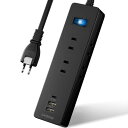 SAYBOUR 電源タップ USB 延長コード 3.5m 急速充電 PD 30W コンセント 6個 雷ガード スイッチ 黒 LC-6C1S-2A1C