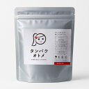 タマチャンショップ タンパクオトメ 博多あまおう 260g Wプロテイ...(4)