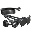 延長コード1m 3口 屋外 防雨型 ブラック PSE 電源コード 1m 3分配コード 延長ケーブル1m 電源ケーブル 1m 屋外用 電源増設 防雨型コンセント ...