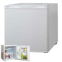 iimono117 小型冷蔵庫 46L 両開き 製氷室付き 1ドア 右開き 左開き ミニ冷蔵庫 ひとり暮らし 新生活 単身赴任 (ホワイト)