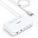USB 急速充電器 65W 薄型 電源タップ usb c付きコンセント 充電ステーション テーブルタップ 3個AC口 3個Type-Cポート 2個type-Aポ...