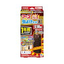 虫よけネットEX アース虫よけネット EX 玄関用 吊り下げ虫除け 1年用 不快害虫用 ベランダ 虫よけ 窓 玄関 むしよけ 害虫対策 屋外