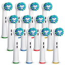 交換用歯ブラシヘッド Oral-B Braun対応 12個 プロフェッショナル電動歯ブラシヘッド ブラシヘッド 交換用 ヘッド交換用 詰め替え用 Pro 500...