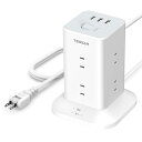 電源タップ タワー 延長コード 3m usb たこあしコンセント テーブルタップ TESSAN 8個AC口 1タイプCポートと2タイプAポート タコ足配線 スイ...