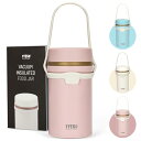 TYESO 真空断熱 スープジャー 保温弁当箱 ランチジャー 600ML 広口 保温ポット 3色 長時間保温 お手入れ簡単 分解洗い 丸口設計 シリコン製 手付...