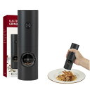 Doyime 電動ペッパーグラインダーミル ペッパーミル 電池式ペッパーミル 電動ミル 粗さ調節可能 片手操作 乾電池式 単4電池4本駆動 白コショウ 黒コショ...