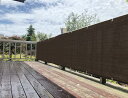 Cool Time(クールタイム) 目隠し バルコニー シェード 300×80cm 簡単設置 カット可能 モーカ