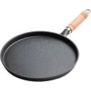 鋳鉄製パンケーキ用スキレット ブナ材ハンドル付き スキレット ステーキ、ピザ、オムレツ、朝食用 化学薬品不使用コーティング (26cm)