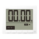 ドリテック(Dretec) 大画面時計付タイマー「グロッサ」 ホワイト T-581WT