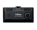【セルスター】 CS-363FH 360° ドライブレコーダー 前方180° + 左右 車内 180° 2カメラ 別体カメラ HDR フルHD 1.44インチ液晶 200万画素 12V 24V IMX307 STARVIS ドラレコ 32GBmicroSD 日本製 3年保証(2)