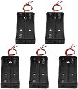 5個入り 18650 2本 バッテリーホルダー 電池ボックス リードハーネス付き DIY 3.7V 電池収納ボックス 18650 電池ホルダー バッテリーボックス リード線付き 製造および電子機器の修理用 LEDストリ(2)