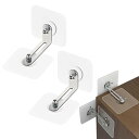 家具転倒防止 12個セット 耐震ストッパー 家具 転倒防止器具 強力タイプ 粘着テープ 貼り付け 穴開け不要 家具固定用 L型 落下防止地震対策 防災グッズ