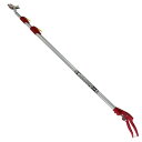 千吉 軽量三段伸縮高枝切鋏 1150~2400mm SGLP-15 レッド/シルバー