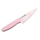 フォーエバー 銀抗菌カラーセラミック包丁 140mm KC-14PP・ピンク縞×ピンク