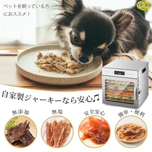【単品8個セット】 ガスマットRING!NEW4枚入 東洋アルミエコープロダクツ株式会社(代引不可)【送料無料】
