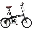 PROVROS(プロブロス) 折りたたみ自転車 16インチ ミニベロ 小径車 ワイヤー錠・LEDライト付き コンパクト 通勤通学 街乗り【メーカー保証1年】P-...