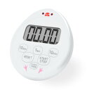 ドリテック(dretec) ぶんちょうタイマー キッチンタイマー 防水 ストップウォッチ 勉強 マグネット 時計付き ホワイト おもち