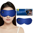 RestEase ホットアイマスク 【 あなたの眠りのパートナー 】 ...(4)