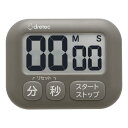 ドリテック(dretec) 抗菌 大画面 タイマー シンプルな3キー 大きめボタン マグネットスタンド壁掛けフック使用可能なキッチンタイマー デジタル ポポラ ...