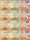 5年保存 おにぎり 非常食 保存食 【 12食セット もっちりつや炊きおにぎり 】 LA・PITA (ラピタ) 調理不要 で そのまま食べられる 革命的な レト...