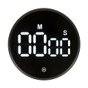 霜山 デジタルタイマー キッチンタイマー マグネット 学習 led 料理 勉強 ダイヤル式 ストップウォッチ クッキング スポーツタイマー アラーム 簡単 シン...