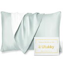 Utukky シルク枕カバー【TVで紹介】まくらカバー 片面シルク 43×63cm 封筒式枕カバー シルクピローケース テンセル 洗える 寝癖軽減 抗菌防臭 美...