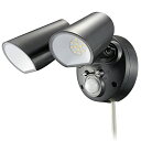 オーム電機 monban LEDセンサーライト 屋外用 人感センサー 自動点灯 2灯 防犯 自動点灯 消灯 ガーデン 庭 玄関 駐車場 LS-AS2000K4-...