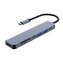 USB Type C ハブ 3.1プロトコル対応 PD充電(100w) SD microSDカードリーダー 4K HDMI USB3.0 アダプター USB変換 macbook ハブ mac ハブ Type-C IPHONE アンドロイド android アイホン対応(2)