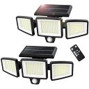 アセキ ソーラーライト 屋外 防水 センサー 2個セット【極高輝度・210LED・3面発光・業界最大3000ルーメン】3つ知能モード 2200mAh大容量バッテ...