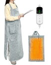 MunzeYi 電気毛布 着る 着るこたつ 360°立体発熱 掛け敷き兼用 メンズ レディース 8段階温度調節 6段階切タイマー 丸洗い可能 ダニ退治機能 省エ...
