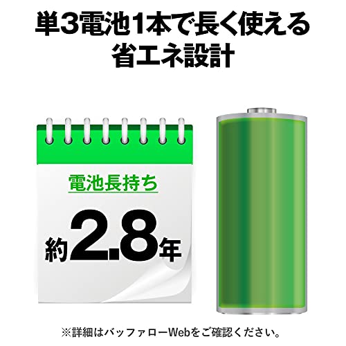 サンワサプライ ワイヤレス静音キーボードマウスセット テンキーあり SKB-WL37SETBK 薄型メンブレン式 ブルーLED式【送料無料】【KK9N0D18P】