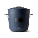 【テレビで紹介されました!】 Re・De Pot (リデポット) 電気圧力鍋 2L PCH-20LN Navy ネイビー リデ 時短 オシャレ お祝い品 贈り物...