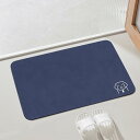 PROMRUG 珪藻土 バスマット 浴室足拭きマット ソフト 風呂マット 吸水 滑り止め 防カビ 洗える 速乾 洗面所 おしゃれ 青い