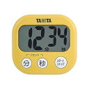 タニタ tanita キッチン 勉強 学習 タイマー 大画面 大音量 100分 マグネット スタンド付き マンゴーイエロー でか見えタイマー TD-384 MY