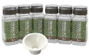 タケヤ公式 スパイスボトル 6個セット 110ml 1ホール じょうご付き 保存容器 FRESHLOK 高気密性 密閉 密封 冷蔵庫 スパイス 調味料 鶏ガラ ...